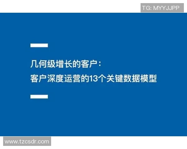 预测：战术解析胜率几何？数据模型告诉你答案